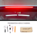 Module đèn đa chức năng BYD M9